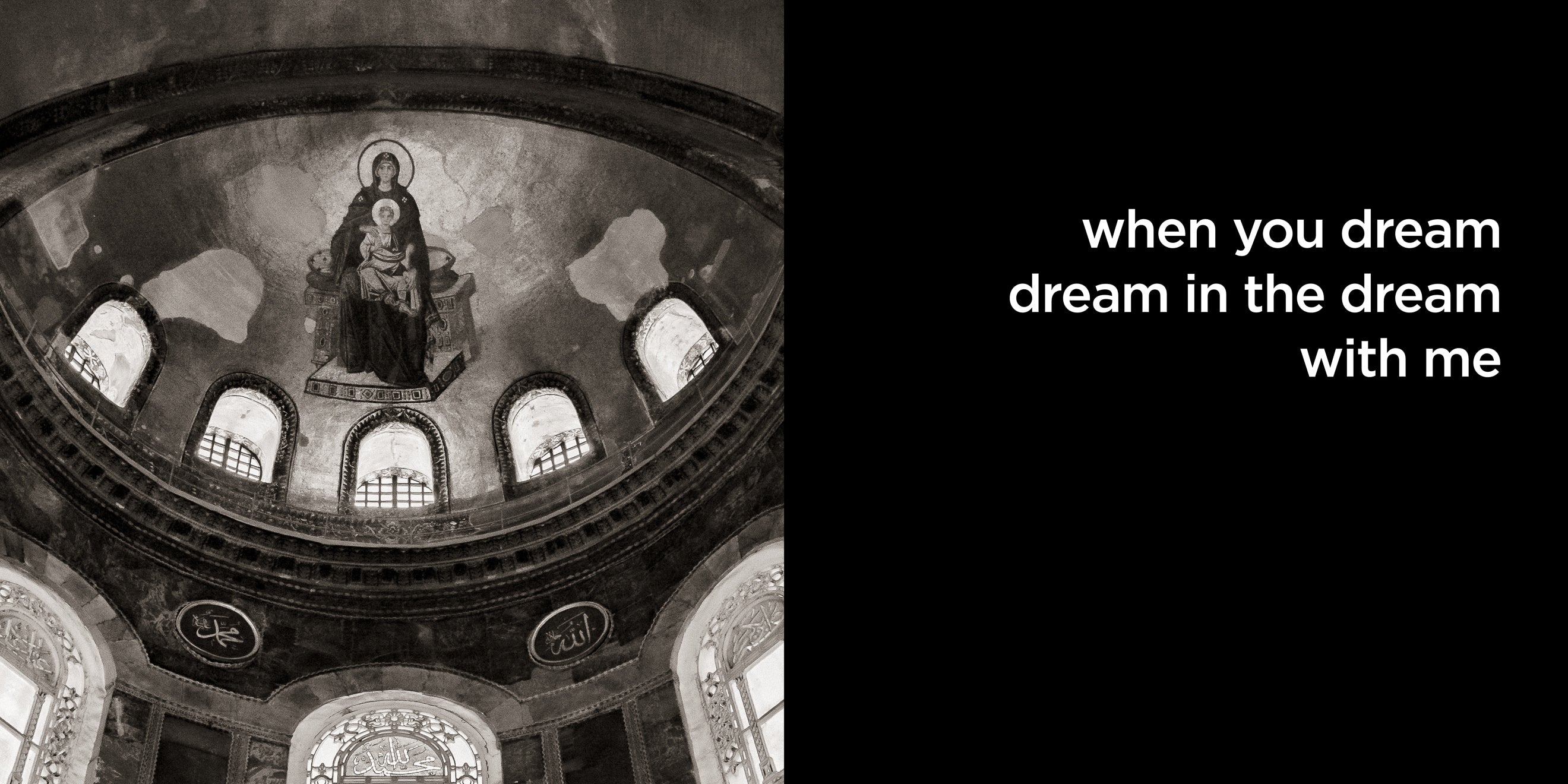 when you dream dream in the dream with me | lost quotes #57: when you dream dream in the dream with me